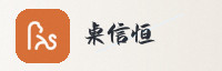 合作伙伴